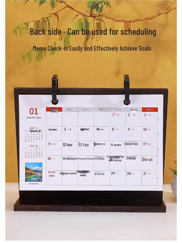2026 Creative Wooden Desk Calendar Set: Chinese Style Monthly Calendar with Stand and Gift Box