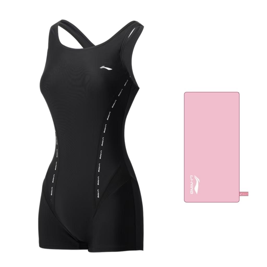 Li Ning One Piece Swimsuit Women's LNYW059-1