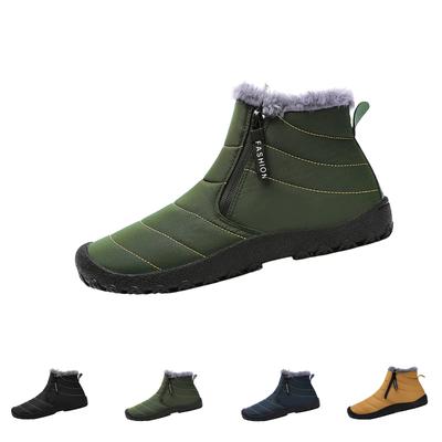 נעליים ומגפיים