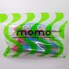 Momo Lure Blue Fish Compatible Through Wire Minnow Blue Runner 120mm 40g Yellowtail Hiramasa Spanish Mackerel Tuna Pintail Pin Sardine II X [momo