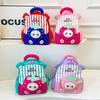 Adorable Cartoon Nursery Backpack Lightweight Cute Nylon Childrens School Bag For Boys And Girls