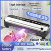 Compact Automatic Vacuum Sealer for Home Food Preservation