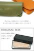 [Prof Line] Sumi (ink) Tochigi Leather Made in Japan Glasses Case, Soft, Large, Eyeglasses Case, Sunglasses Case, Glasses Case, Men's and Women's, Gen