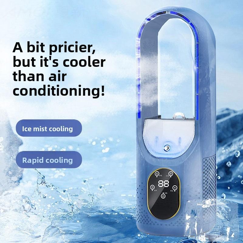 Cooling Mist Spray, Leafless Electric Fan with Super Strong Wind Power, USB Plug-in Model, Office and Home Use, Desktop Fan