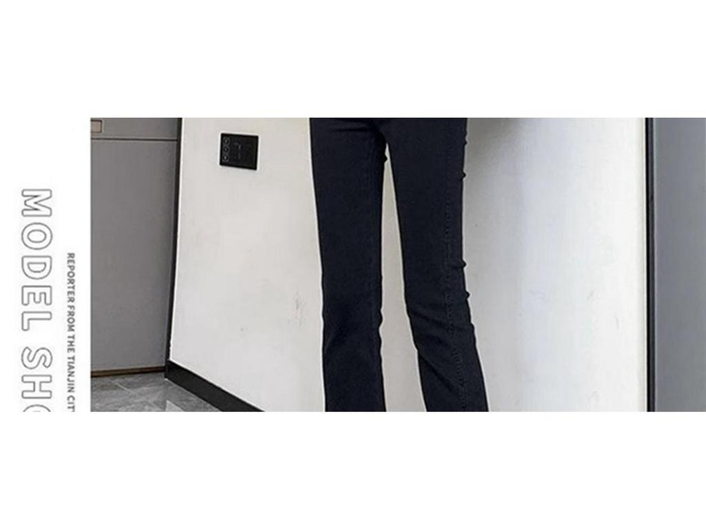 2023 Summer High Waist Black Slit Straight-Leg Petite Jeans