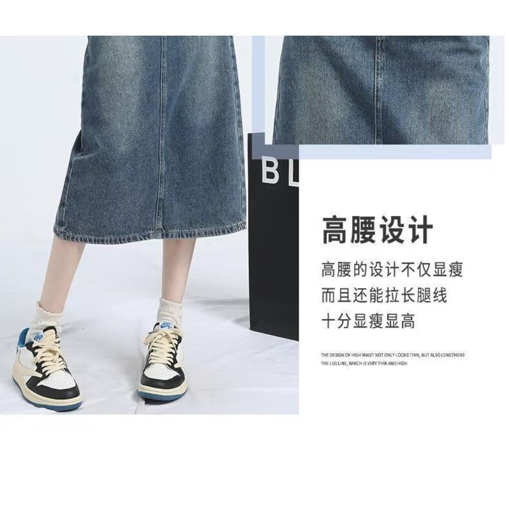 Retro Denim Skirt for Women with High Waist and Slimming Effect A-line Plus Size Back Split Skirt