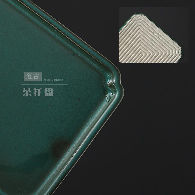 Retro Ceramic Dry Bubble Tray Creative Peacock Green Tea Tray Small Tea Table Kung Fu Tea Set Accessories Saucer