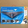 Senbao J-35 Carrier Aircraft Model Building Blocks - Educational Toy for Kids
