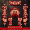 Housewarming Magnetic Door Couplets - New Home Ceremony Decor & Moving-In Gift Sticker