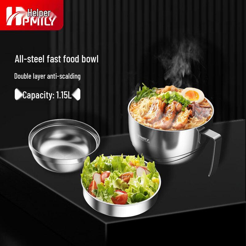 

HPMILY 304 Stainless Steel Insulated Instant Noodle Bowl & Lunch Box