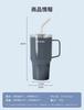 Blackube Ceramic Tumbler with 800ml Coffee Vacuum Keeps Hot or Vacuum Insulated Wide Large Direct Boys Straw, Handle, Kettle, Quencher, Cold, Mouth,