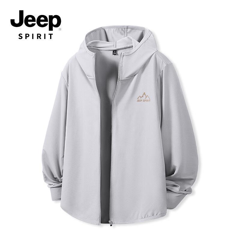 

Мужская толстовка с капюшоном JEEP SPIRIT из ледяного шелка с защитой от солнца L