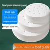 Disposable Non-Stick Steamer Paper Liners