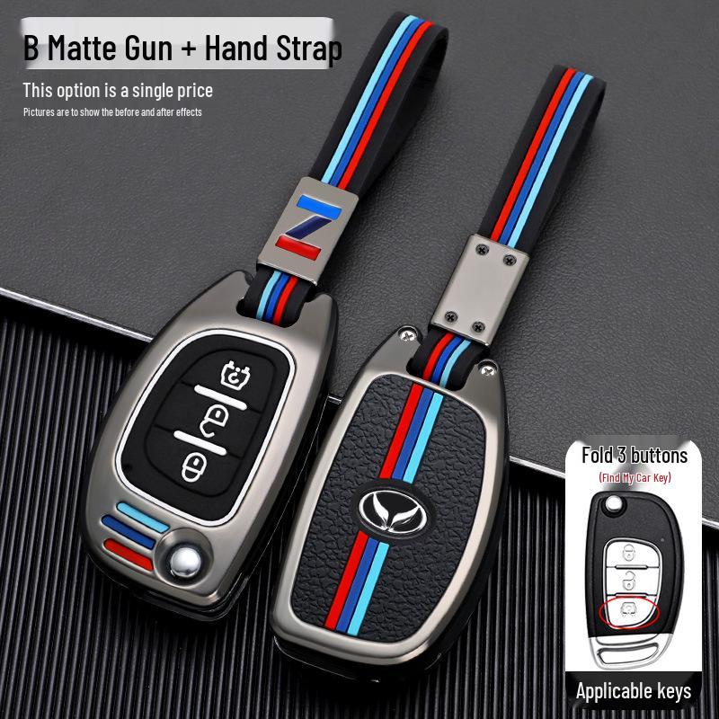 BAIC Huansu H3/H3f S5 S7 H5 H2 S3L Car Key Cover with Buckle