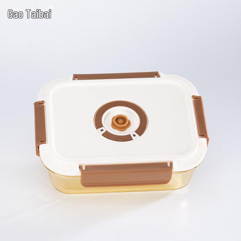 Gaotaibai Elegante Bernstein-Aufbewahrungsschale aus hochborosilicate Glas