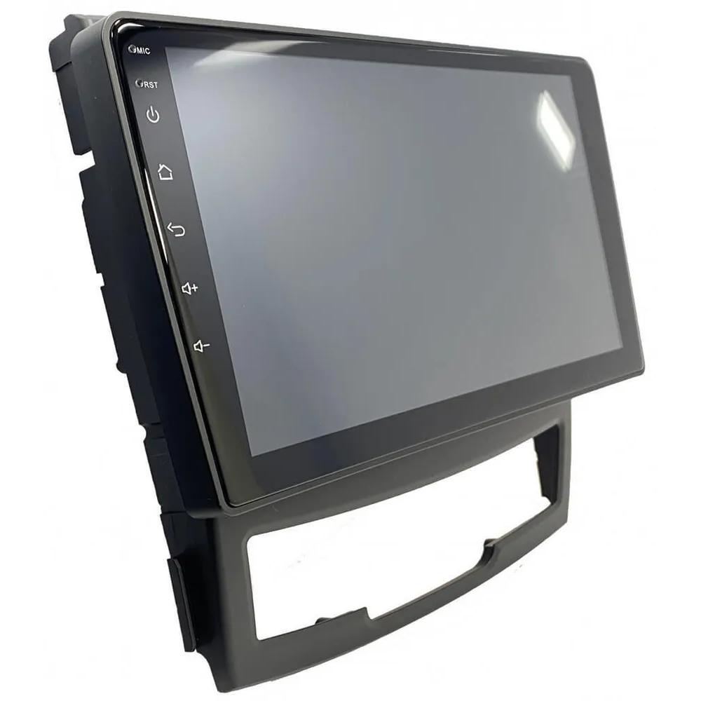 Android Bilradio Stereo For SsangYong Korando 2010-2013 GPS Navigasjon 2DIN 4 Kjerner Multimediaspiller Autoradio 1+16GB