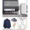Panasonic Compact Clothing Care Deodorizer MS-DM10-H Nanoe-X Light Gray