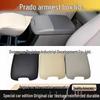 Fits 2004-2006 Toyota Prado LC120 Center Console Armrest Lid