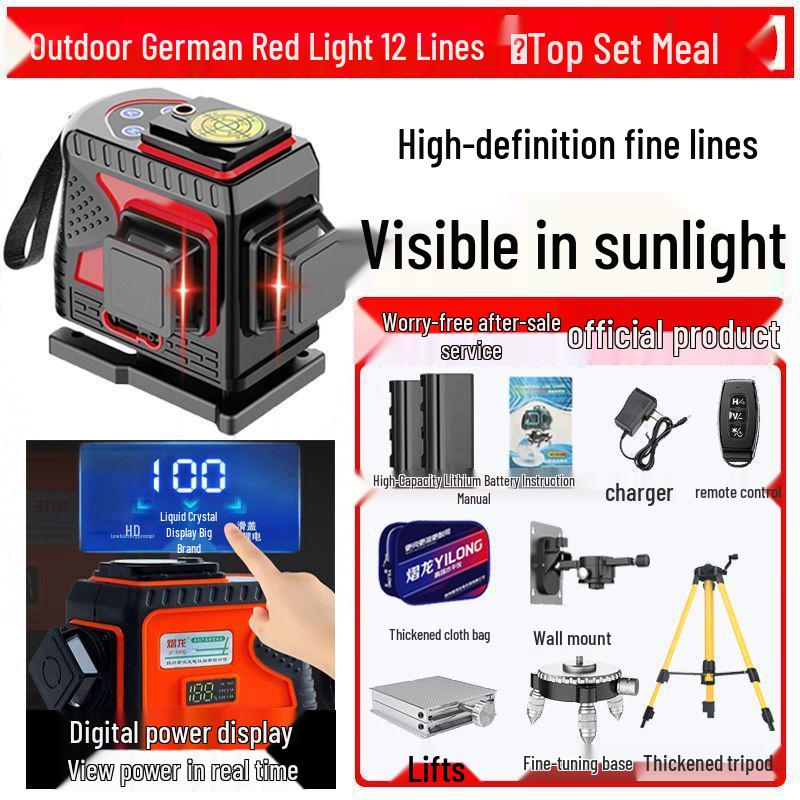 High-Precision Automatic Self-Leveling Infrared Laser Level with 12/16 Lines and Red/Green Light