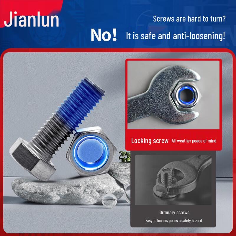 JEEANLEAN Adjustable Portable Basketball Hoop