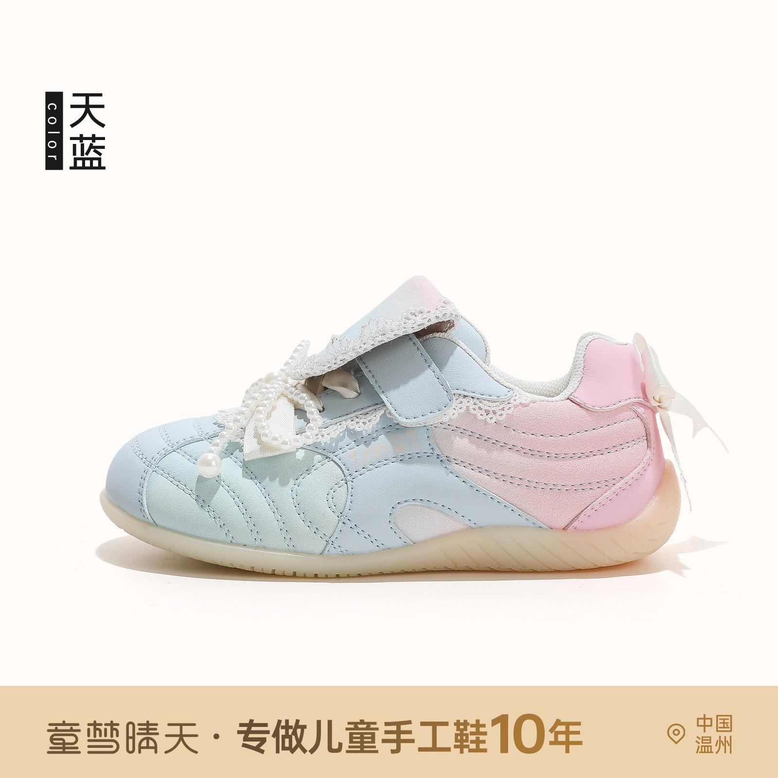 

Размер 26-37, детские кроссовки для девочек, низкие кеды, осенняя новая повседневная обувь, кроссовки дышащие 26-30 yards, 5 pairs of whole hand starting batch