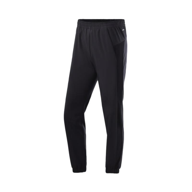 

Li-Ning Solid Color Versatile Comfortable Knitted Workout Pants Women Bottoms Black AKLR932-1 L