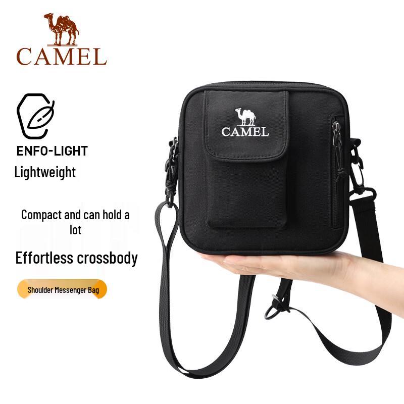 Camel Lightweight Square Crossbody Shoulder Bag