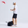 Anta Men's Quick-Dry Badminton Training Set