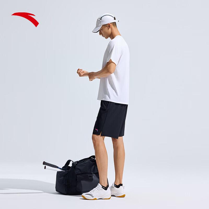 Anta Men's Quick-Dry Badminton Training Set