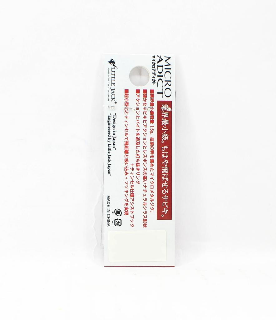 Little Jack Metalowy Jig Micro Adict 25mm 2,0 grama 01 (4718)