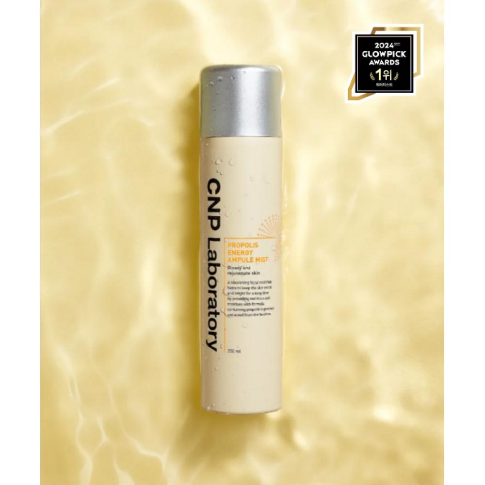 

Cnp Propolis Energy Ampoule Mist 250ml FREE