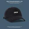 Vintage Versatile Embroidered Peaked Cap Children Wide Eaves Big Head Circumference Show Face Small Soft Top Shade Baseball Cap Men