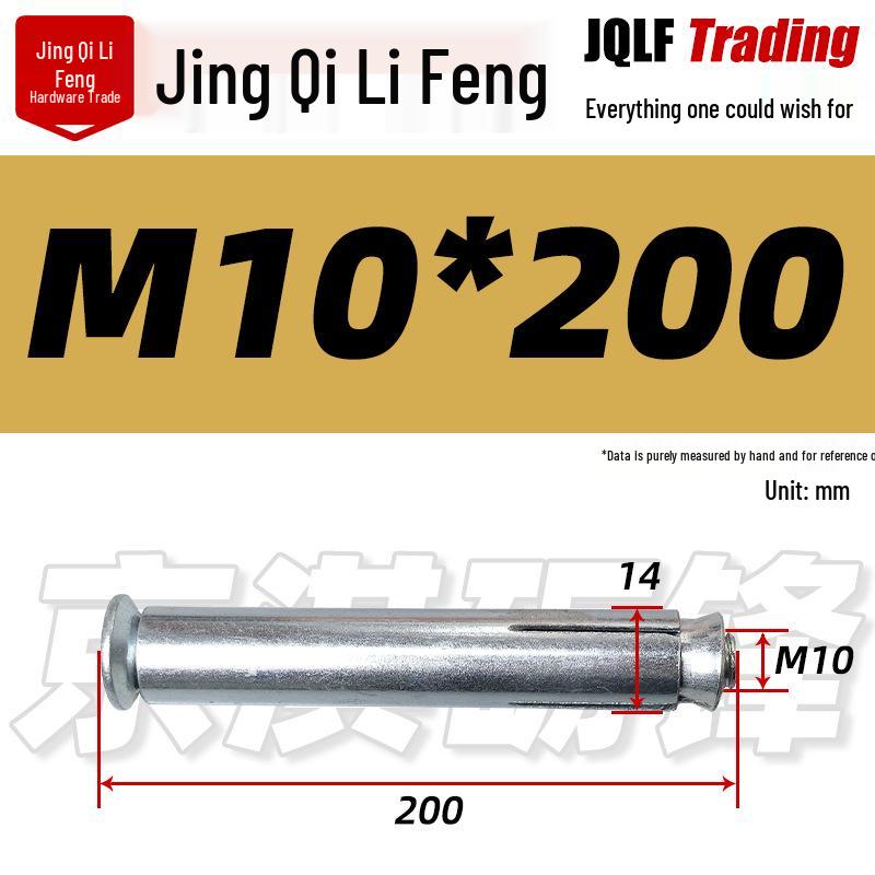 National Standard Lanbai Construction Hex Cross Internal Expansion Anchor Bolt