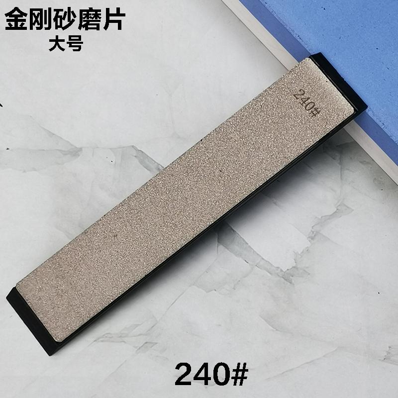 150-3000#Diamond Stone Whetstone Bar Knife Sharpener Scissors Razor Polished Kitchen Knife Sharpening System Tool Household Apex