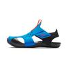 Sunray Protect 2 Photo Blue PS 943826-400