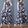 2025 Summer New Temperament Retro Printed Chiffon Loose Stand-up Collar Sleeveless Medium and Long Dress
