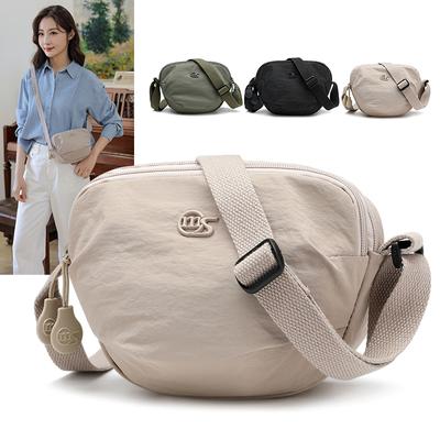 Women's Shoulder Bag Commuter Crossbody Bag Nylon Mother Bag