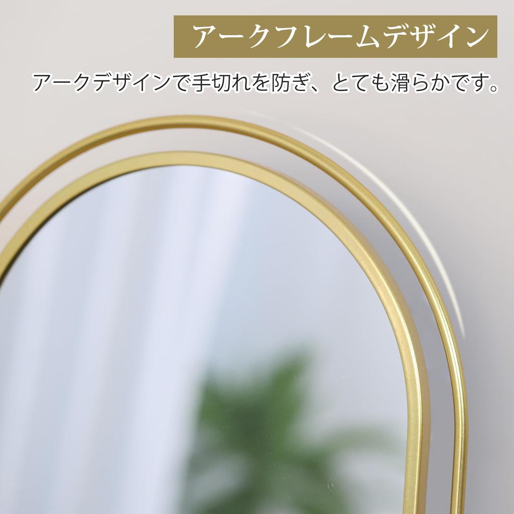 Browgrow Vanity Metal Tabletop Stand Makeup Tabletop Stylish Mirror, Mirror, Mirror, Mirror, Mirror, 360-Degree Rotation, (Oval, Gold)