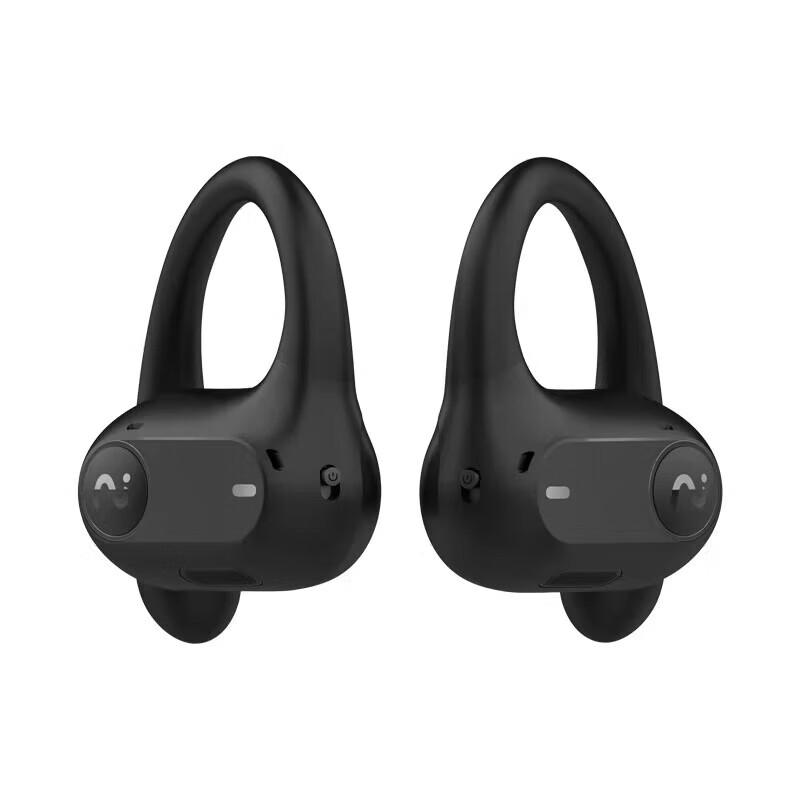 

iFLYTEK iFLYBUDS Air Open-Ear Bluetooth Headset