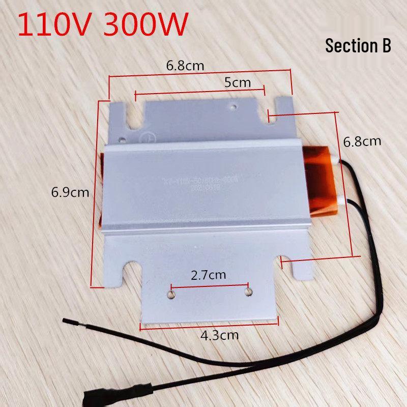 Egg Boiler Thermostat Heating Element, Steaming Plate, 150W 200W 280W, Cooking & Humidifier Accessory