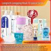 Longliqi Soap 12-Piece Gift Set
