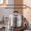 Supor Stainless Steel Double-Layer Steamer & Soup Pot