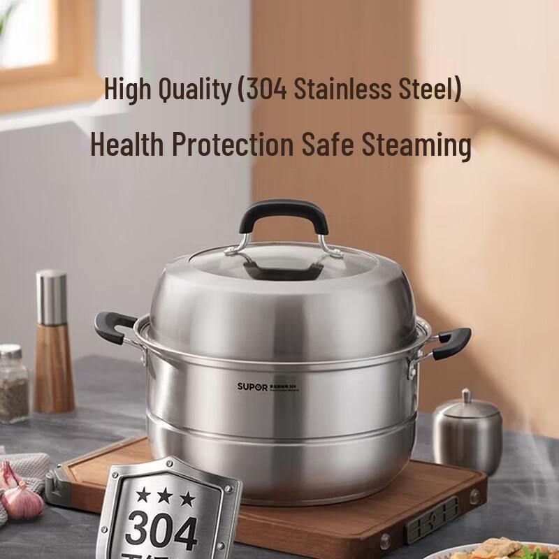 Supor Stainless Steel Double-Layer Steamer & Soup Pot