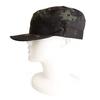 SHENKEL Militärpatrouillenmütze, Multicam Black, Airsoft/Airsoft-Spielhut, hat-002mcb