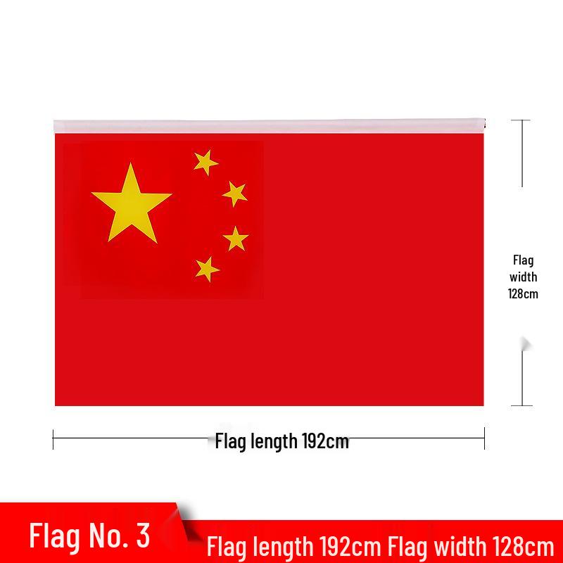 Indoor Wall-Mounted Flagpole Red National Flag for Rooms & Entranceways