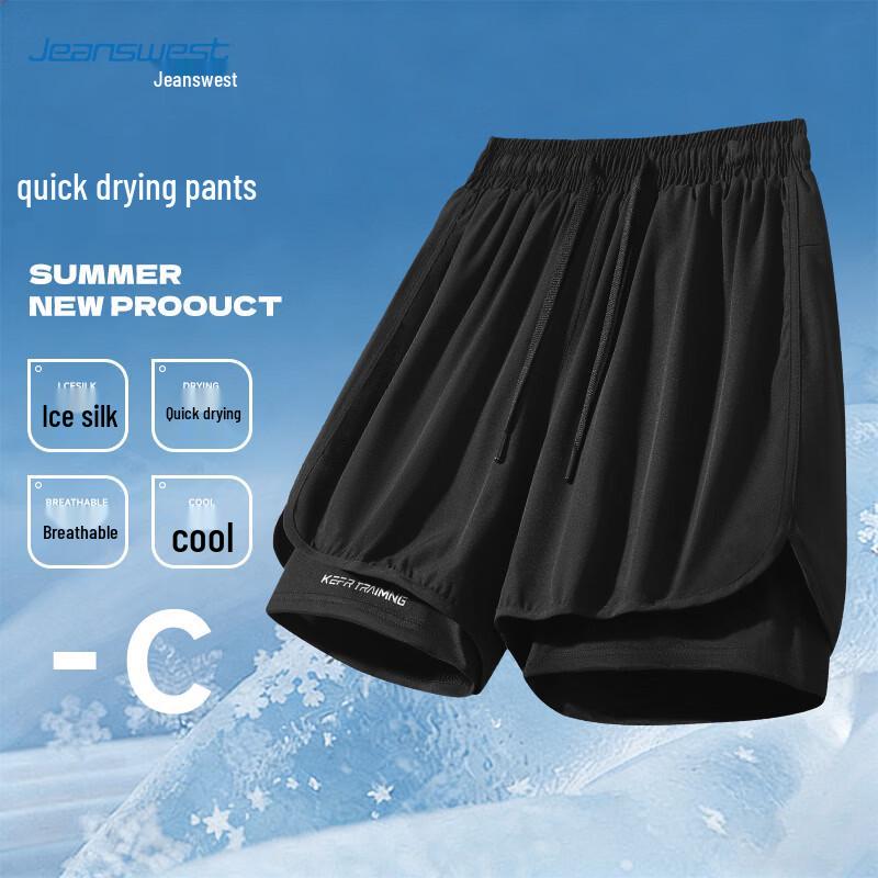 

Мужские спортивные шорты Jeanswest из ледяного шелка, быстросохнущие L