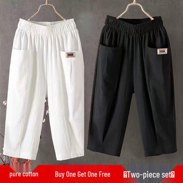 Women's Plus Size Cotton Linen Capri Pants - Elastic Waist, Loose Fit, Small Leg, Versatile Casual Summer Harem Style