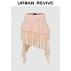 UR2026 Women's Asymmetrical Ruffle Mini Skirt