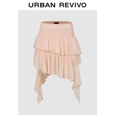 UR2026 Women's Asymmetrical Ruffle Mini Skirt