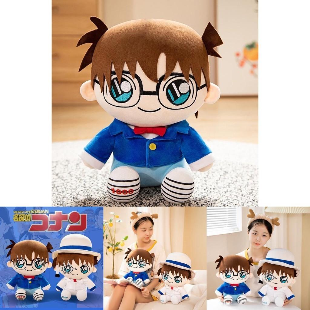 Detective Conan Plush Toy With Kaito Kid And Ran For Fans Of Anime And Manga